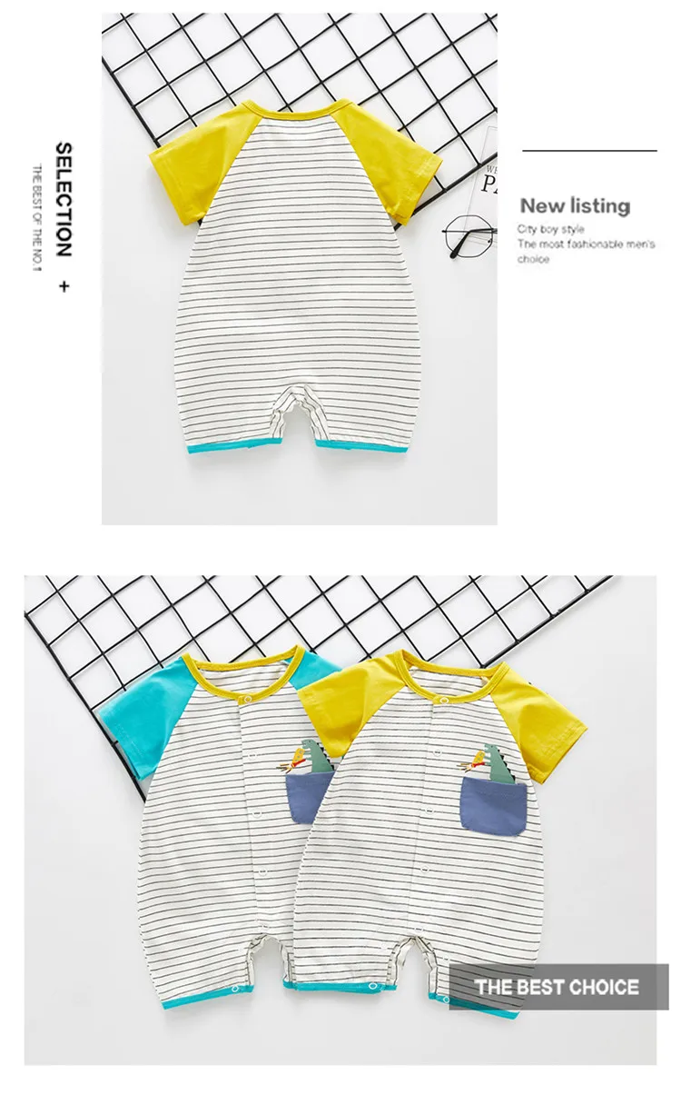 short-sleeved striped romper_02