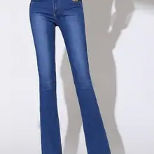 Весной стиль в Корейском стиле C высокой талией, Эластичные зауженные искусственно состаренные джинсы flare брюки длинные штаны