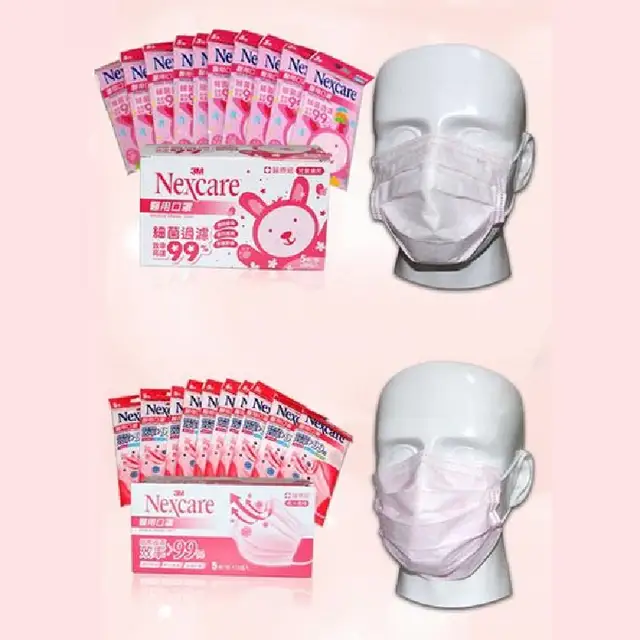 3m mask 7660 3m mask 7660
