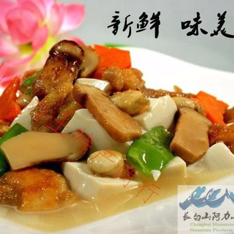 Лучшее качество сушеный гриб из Китая Agaricus Blazei ji song rong