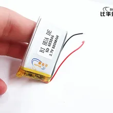 Li-po 3,7 V, 880 мАч [603046](полимер литий-ионный/литий-ионный аккумулятор) для смарт-часов, gps, mp3, mp4, сотовый телефон, динамик