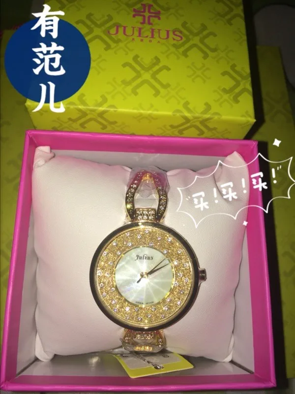 Стразы в виде ракушки женские часы Япония Кварцевые элегантные модные часы платье браслет цепочка подарок на день рождения для девочек Julius Box
