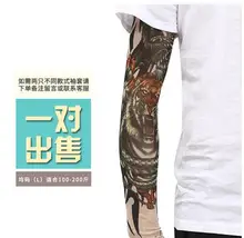 Tatuaż rękawy rękawy naramienne tatuaże ochrona Uv Oversleeves tymczasowe letnie męskie tanie tanio Unisex Dla dorosłych Poliester CN (pochodzenie) Drukuj Tattoo sleeve Podgrzewacze ramię summer