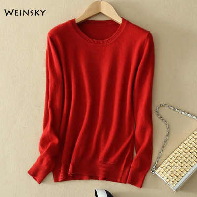 Knitted Wool Harajuku Sweaters And Pullovers Ladies Autumn And Winter Clothes 2018 fall Fashion Korean Bottoming Sweaters