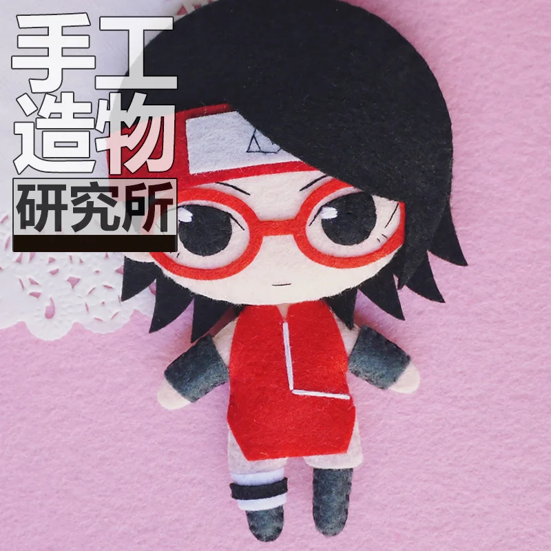 

BORUTO Naruto Uzumaki Uchiha Sarad DIY Kits / Finished Keychain Charms Anime