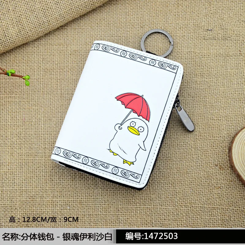 

2016 Anime Gintama Wallets cartoon cute Elizabeth girls gifts PU short purse ab312