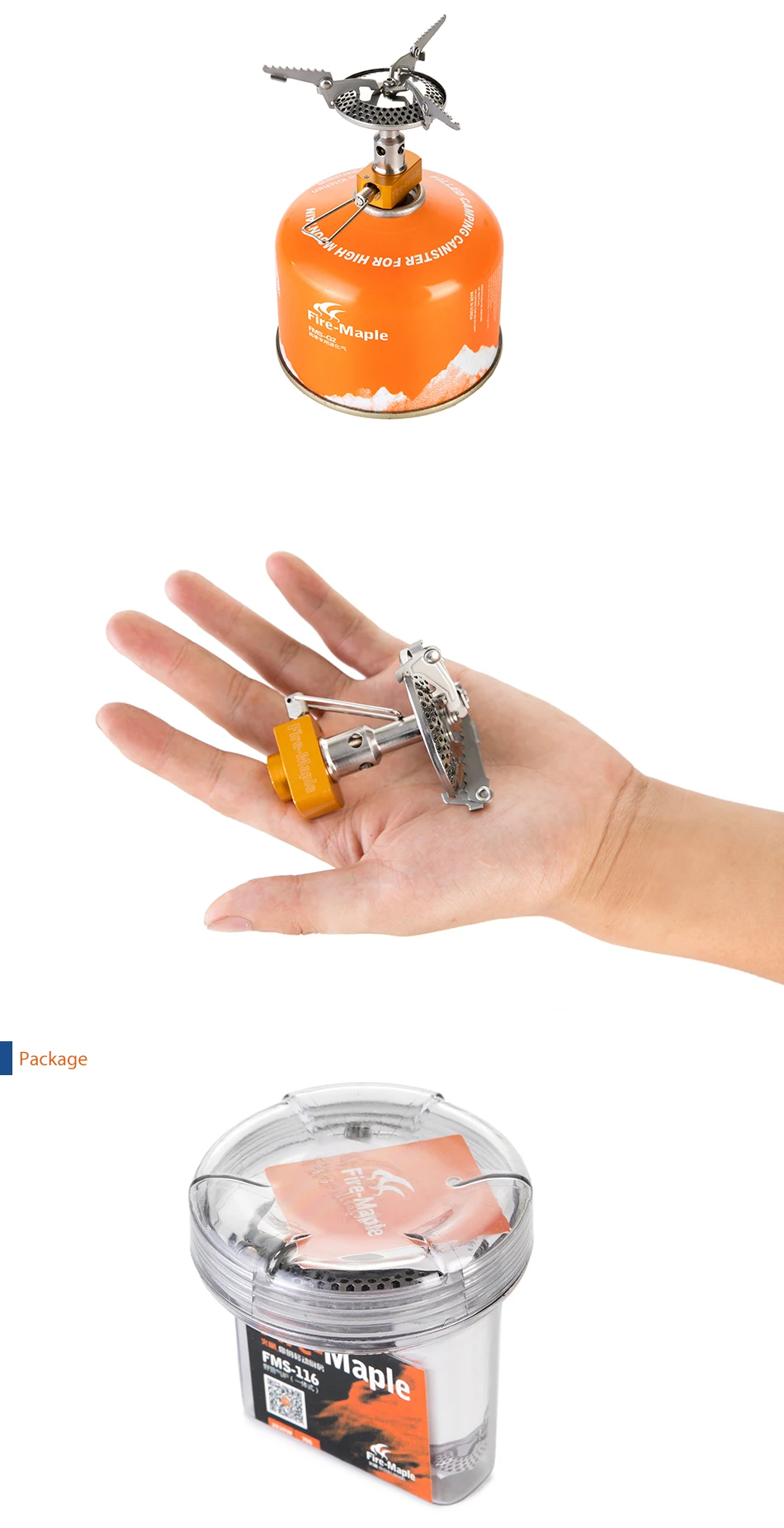 Fire Maple Outdoor Gas Stove (5)