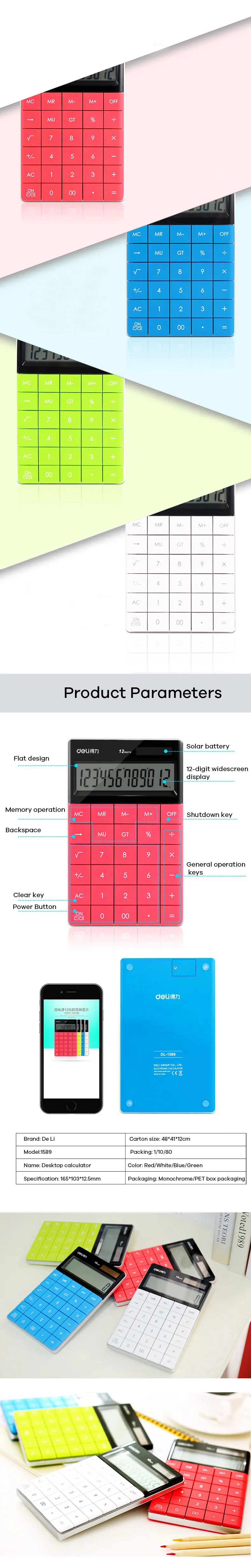 1589--PC_02