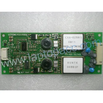 

CXA-0256S,PCU-P063C INVERTER