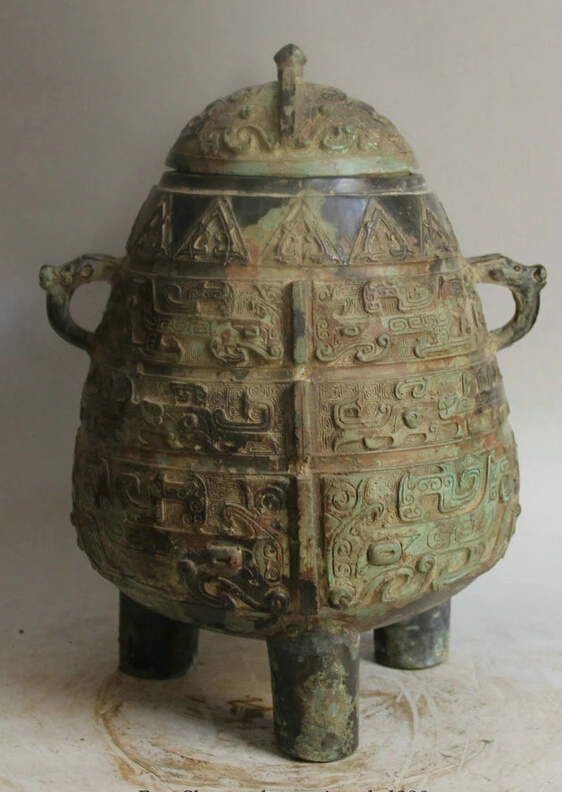 

S1695 14" Old Chinese Bronze 3 Foot Beast handle food Wine vessel Bottle Pot Jar Crock D0318