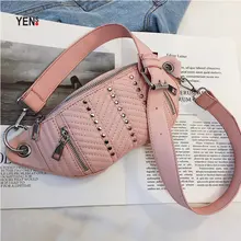 Нагрудная сумка женская модная поясная Сумка Дизайнерские поясные сумки кожаные портативные поясные сумки уличная маленькая вместительная сумка повседневные сумки через плечо