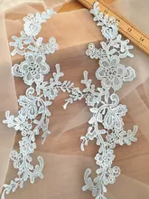 10 Pairs Super Equisite Baby Blue Venice Crochet Lace Applique Pair for Wedding Gowns DIY Bridal Accessories Veils Garters