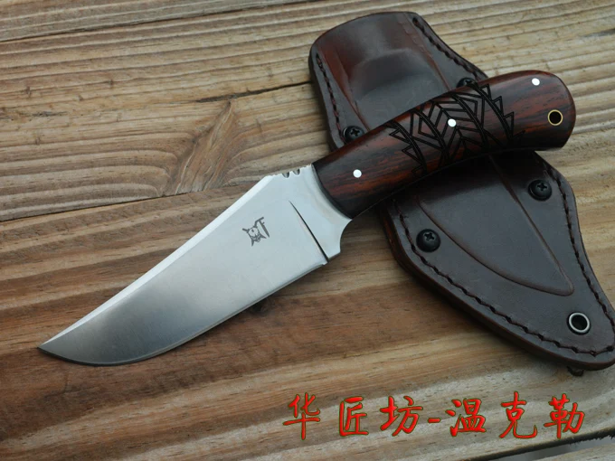 TRSKT фиксированным лезвием охотничий Ножи выживания Ножи 60Hrc атлас, DC53 Сталь дерево/G10 ручка с Kydex/кожа оболочка