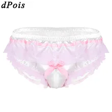 Мужское нижнее белье, гофрированное, цветочное кружево, высокое нижнее белье, сексуальное, для геев, на молнии, открытая промежность, с мешочком для пениса, трусы, мягкие трусики, бикини, трусы