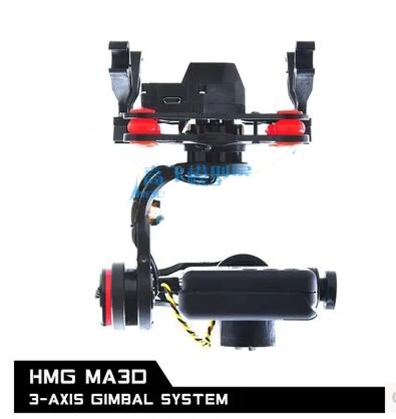

HMG MA3D 3-Axis Gimbal System PTZ Mobius Action Camera 808 Holder Support For RC Drone Quadcopter FPV Aerial Photography