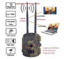 latest 2 inch 12mp 4G trail hunting camera EU or US version 54pcs leds with adjustable 90/120 degree PIR support GPS waterproof