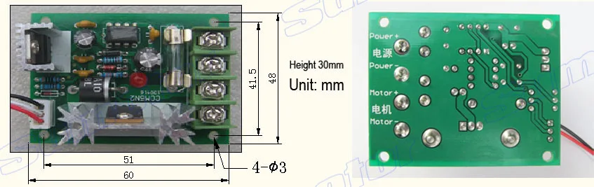 PWM 1 shuiyin