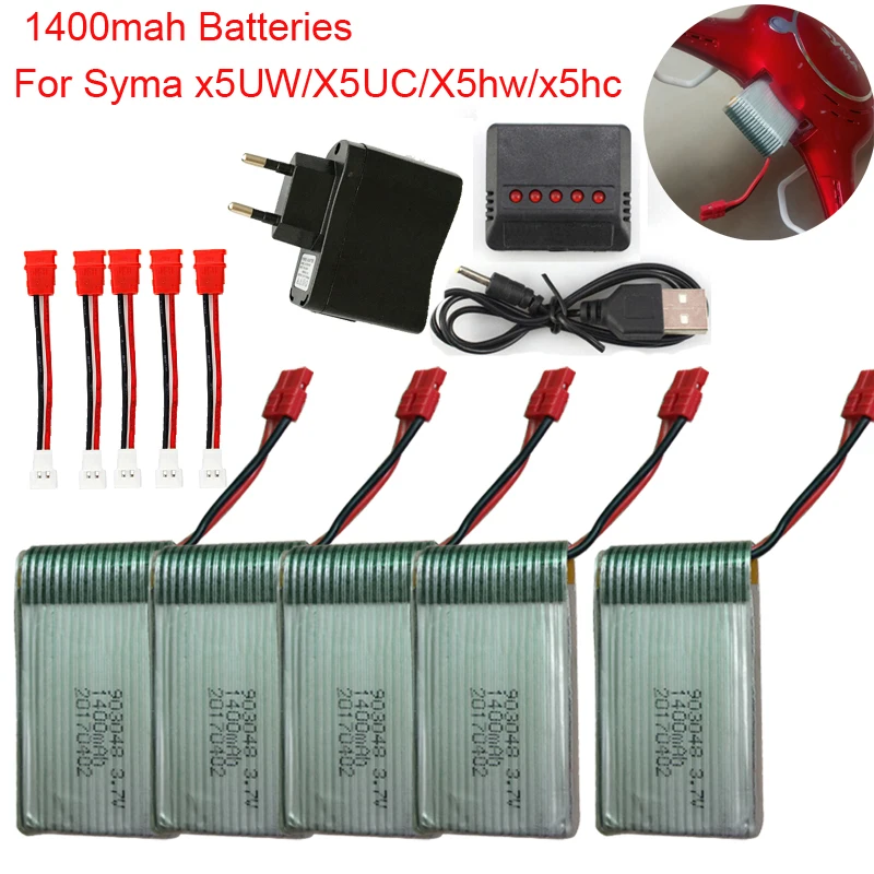 Syma x5uw двигатель