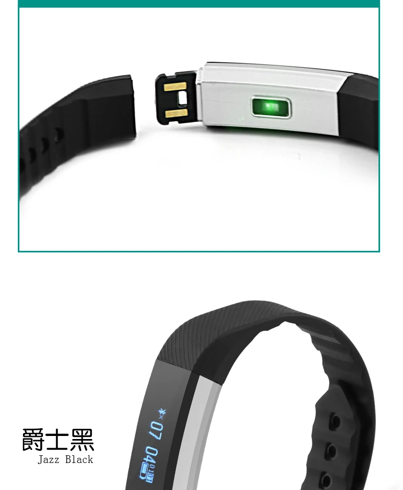 Smart Watch (8)