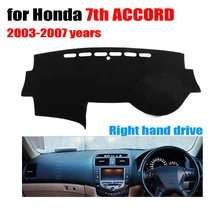 Чехлы для приборной панели автомобиля RKAC для Honda 7th ACCORD 2003 до 2007 правым приводом тире коврики Авто d протектор Аксессуары