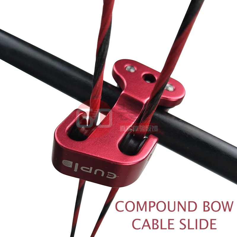 CUPID aluminum archery cable slide compound bow string splitter roller
