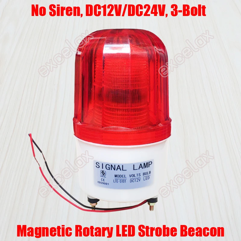 Rotary strobe lamp-no siren_20180510 2