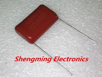 

100pcs 400V 105J 1uF P=20MM CBB Capacitor