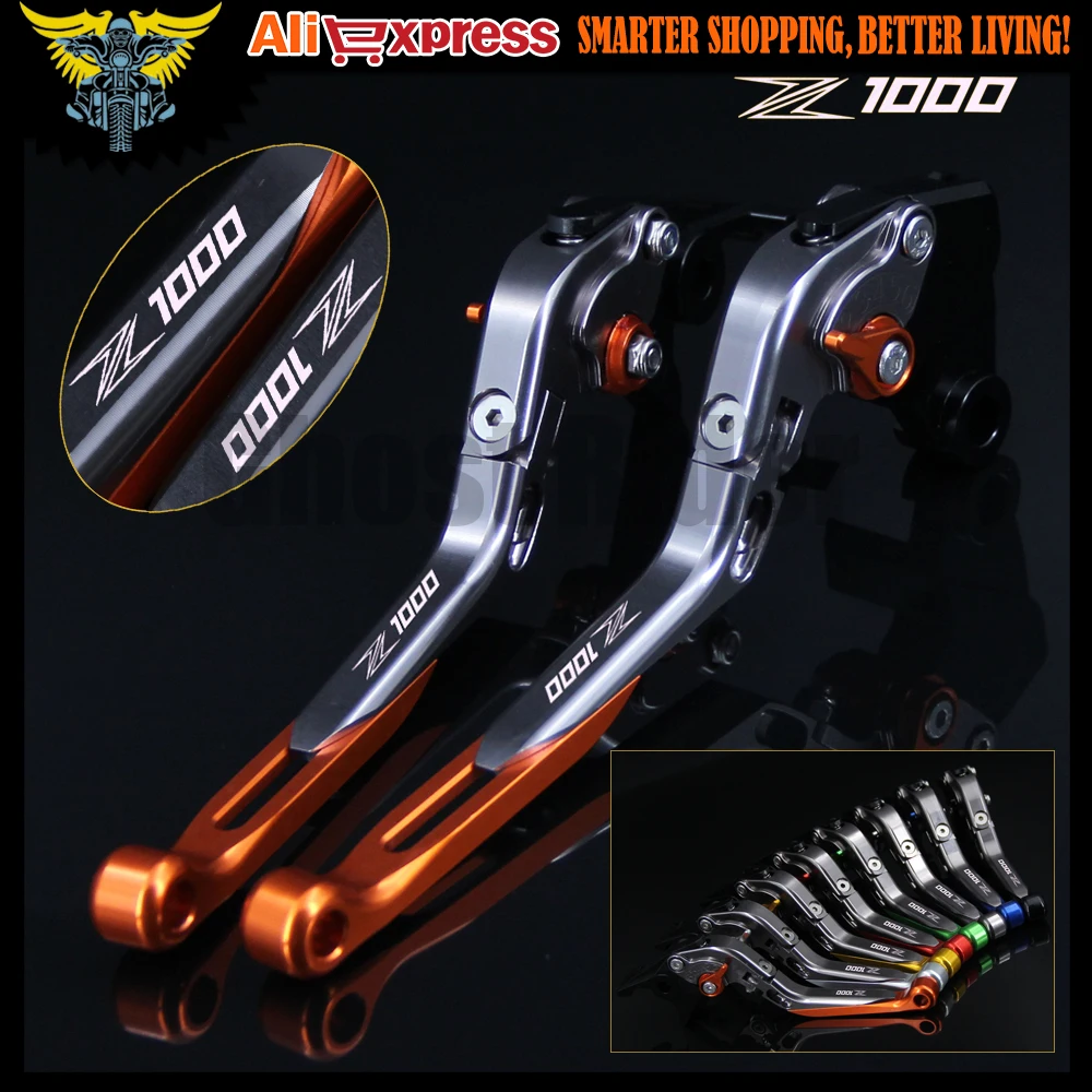 Buy Orange+Titanium Folding CNC Motorcycle Brake