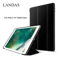 Landas Защитный чехол для iPad 2 3 4 чехол 9.7 дюймов флип Смарт Чехол для iPad 3 4 2 Планшеты кремния крышка Подставка для iPad 4