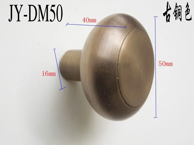 

Copper handle doorknob handle door handle modern minimalist Chinese antique copper fittings metal handle