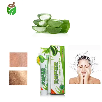 

2 Packs Anti Acne Pimple Cure Dermatitis Blisters Skin Rash Chinese Eczema Removal Cream 100% Natural Solution Aloe Smooth Gel