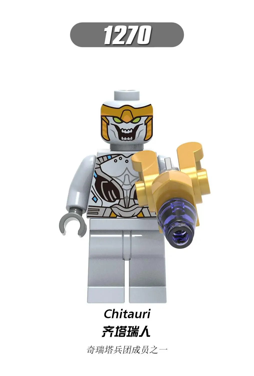 

Single Sale Legoinglys Marvel Super Heroes Avengers Endgame Iron Man Chitauri Captain America Loki Figure Blocks Learning Toys