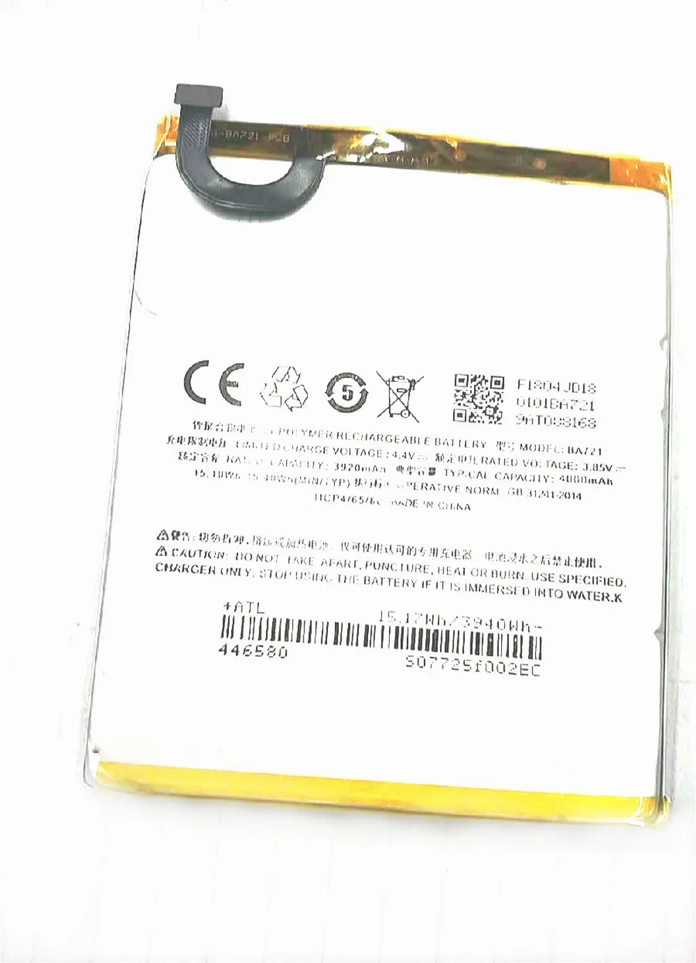 

Westrock 4000 мАч BA721 аккумулятор для мобильного телефона Meizu Meilan Note 6 M6 Note