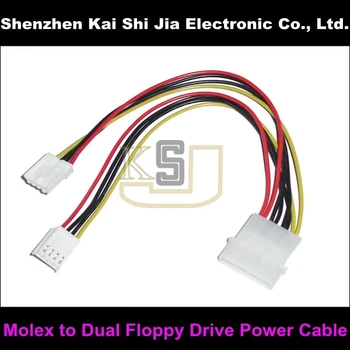 

Supper Quality 5.25" 4 Pin Molex To 2 x 3.5" Floppy Drive FDD Power Splitter Adaptor Cable