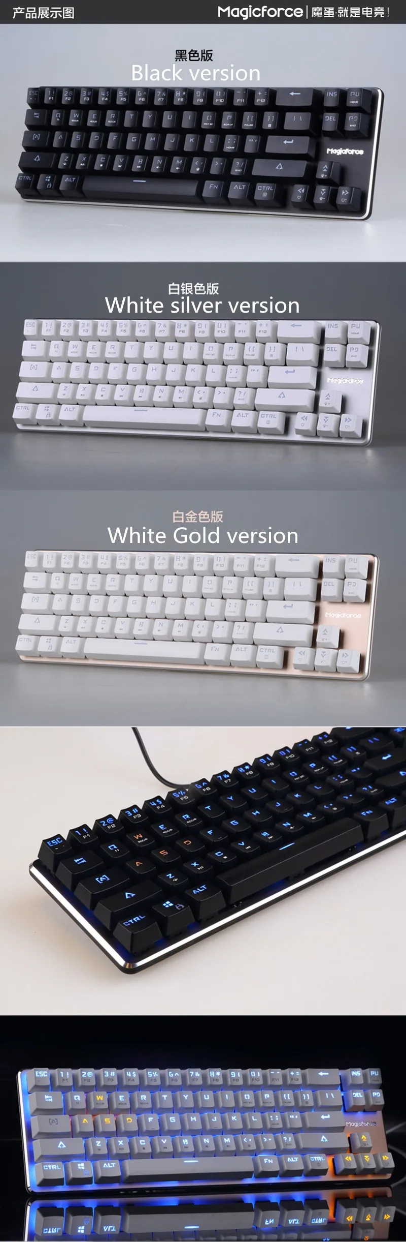 Magicforce Smart 68 клавиш с подсветкой антипривидение USB Механическая игровая клавиатура алюминиевый сплав Kailh MX Синий/Черный переключатели Двойной PCB