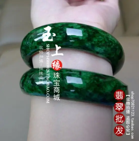 QQ20181217192120