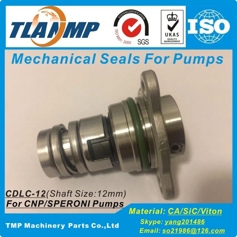 CDLC-12( CNP тип) механические уплотнения для CDL/CDLF1/2/3/4(размер вала 12 мм) CNP/SPERONI насосы картридж уплотнения