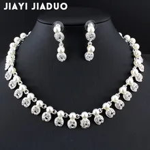 Свадебные украшения jiayijiaduo, ювелирные наборы, простая модная Имитация Жемчуга, серебряное ожерелье для женщин, свадебные аксессуары, подарок для любви