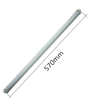 57cm