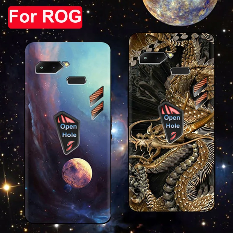Ультратонкий Мягкий силиконовый чехол для ASUS ROG Phone ZS600KL Со Звёздной звездой gamking