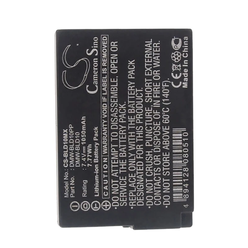 CS-BLD10MX-3