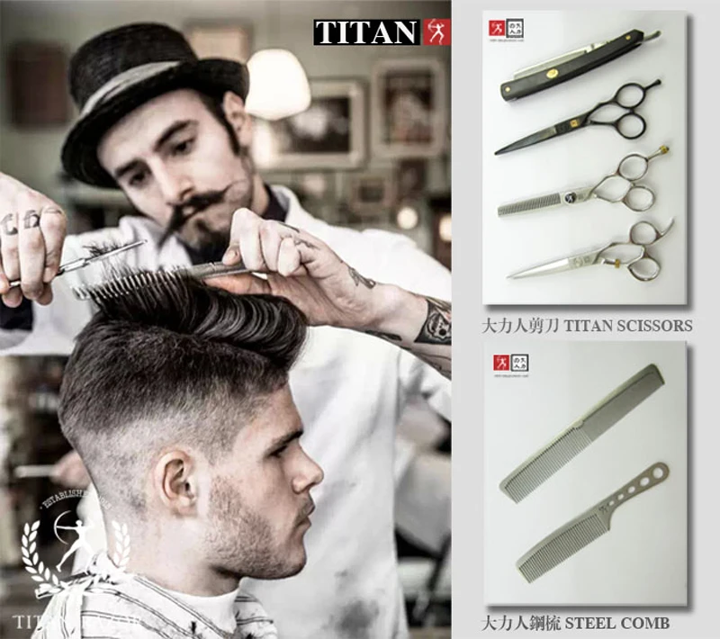 Feito à Mão Tesoura de Cabelo Titan Barbeiro Stianless Afiada Professinal Aço Vg10 14 Tesouras de cabelo