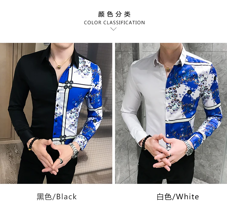 Casual Shirts Slim Fit Print Party Dress Shirt Social Autumn New Korean Spring Men Shirt Long Sleeve Patchwork Color Mens