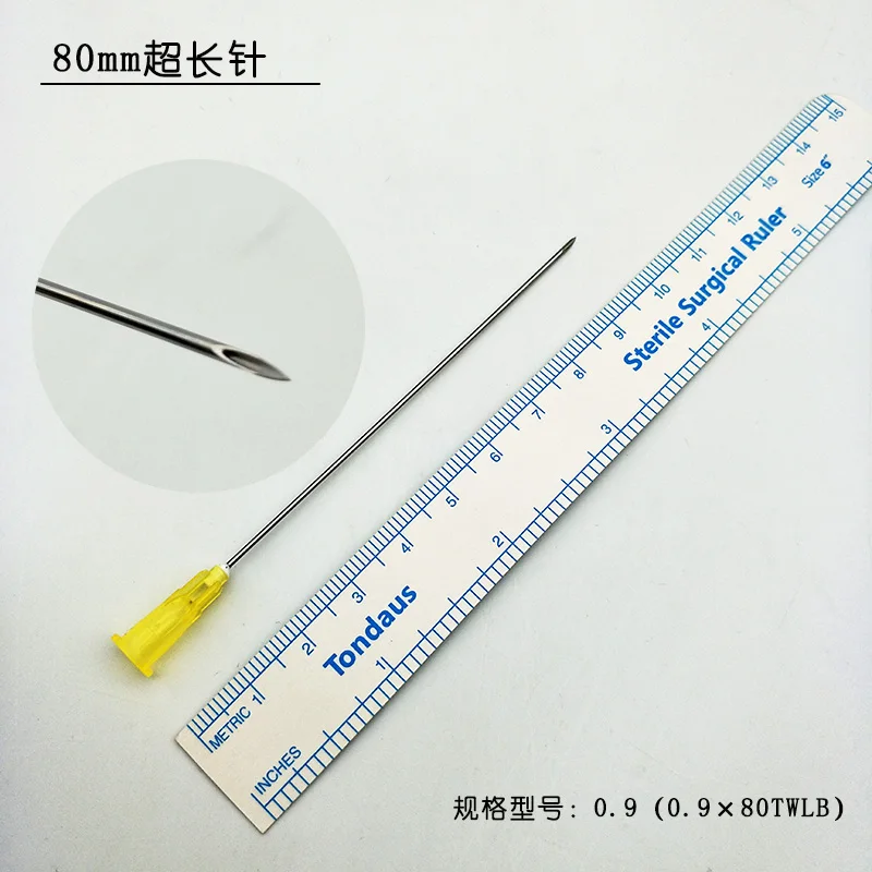 50 шт 0,9*80 мм длинная игла, крышка шприца, luer замок для luock трансформатор в стерильной упаковке для aethestic, пластиковые surgey, spa - Цвет: 50pcs long needle