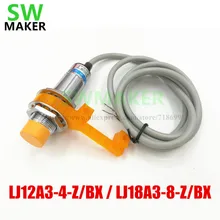 SWMAKER LJ12A3-4-Z/BX/LJ18A3-8-Z/BX датчик автоматического выравнивания/кронштейн комплект для 3d принтера Anet A8 Prusa i3