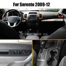 Car-Styling Brand New Car Interior Center Console Color Change Carbon Fiber Molding Sticker Decals For Kia Sorento