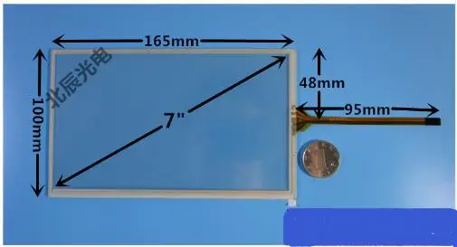 

7-inch touch screen TP four-wire resistive KDT-4304 car DVD navigation one machine IPC 165 * 100