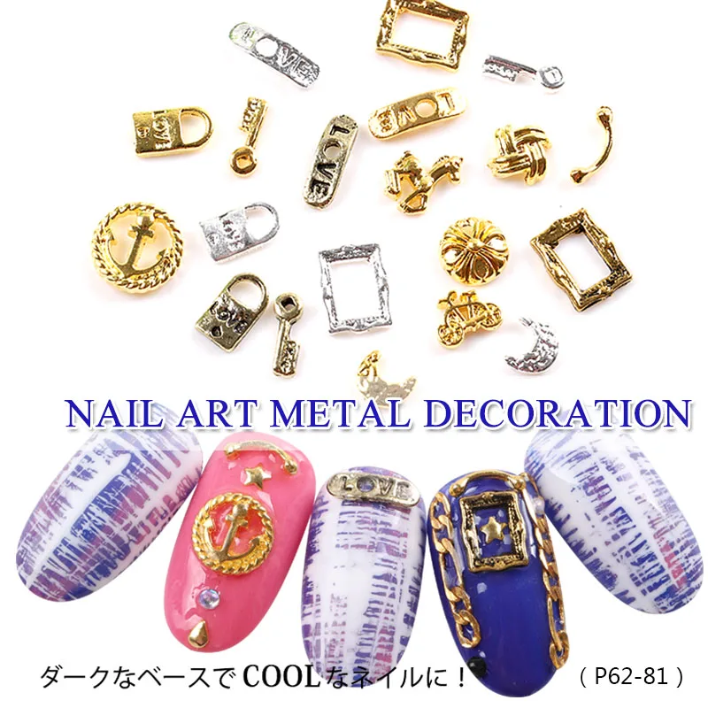 

25pcs/lot Gold Silver 3D Retro Nail Art Decorations key lock LOVE letter circle Alloy Nail Charm Stud DIY Manicure Tools