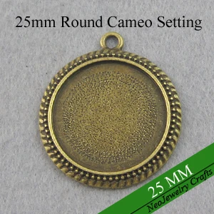 

500 pcs - 25mm Antique Brass Pendant Tray, 25mm Cabochon Setting, Antique Bronze Cameo Tray, 25mm Bottlecap Setting