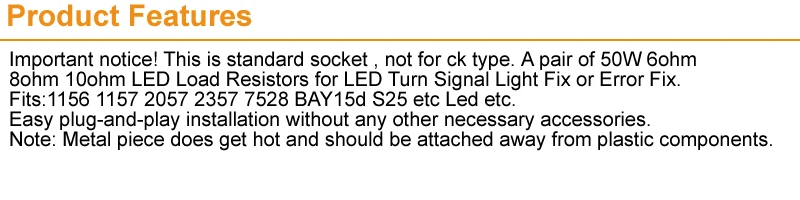 MCIGICM 50 Вт 6ohm 8ohm 10ohm 4 упаковка Нагрузочных резисторов, Fix светодиодный фонарь, быстрая гипер вспышка, сигнал поворота, мигание, код ошибки